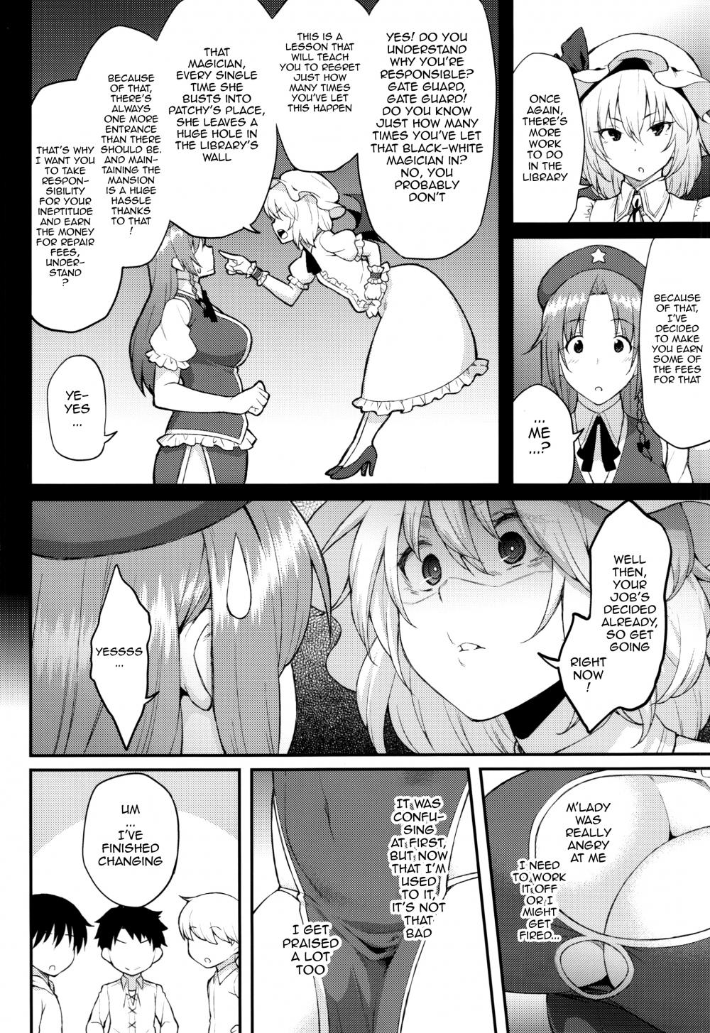 Hentai Manga Comic-Hong Meiling's Job-Read-3